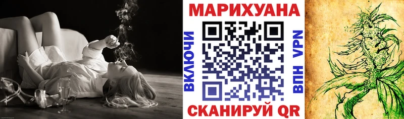 Бошки Шишки VHQ что такое Кемерово